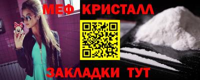 скорость mdpv Донской