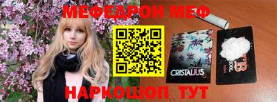 скорость mdpv Тверь