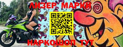 прущая мука Донецк