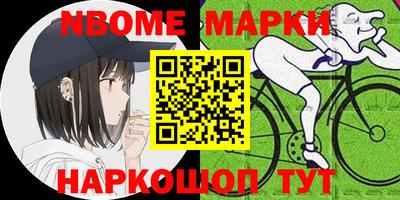 скорость mdpv Донской