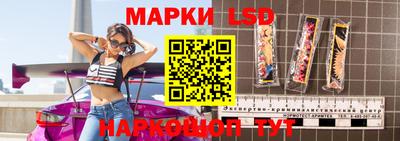скорость mdpv Донской