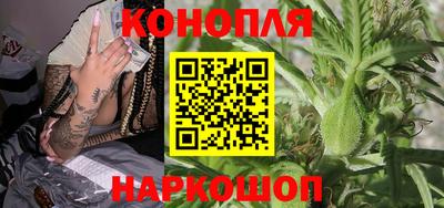 прущая мука Донецк