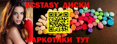 прущая мука Донецк