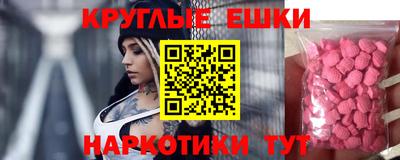 скорость mdpv Донской