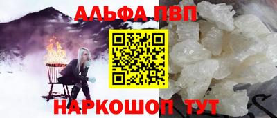 СК Дубна
