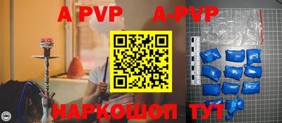 скорость mdpv Донской