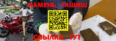 прущая мука Донецк
