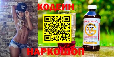 прущая мука Донецк
