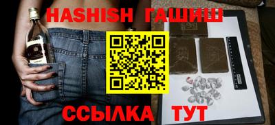 прущая мука Донецк