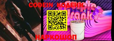 скорость mdpv Донской