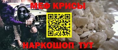 СК Дубна