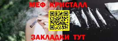 скорость mdpv Донской