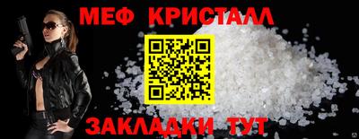 ALPHA PVP Тара
