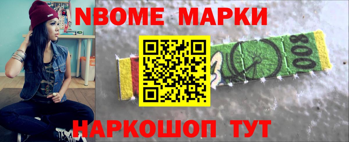 Лсд 25 экстази кислота Новодвинск